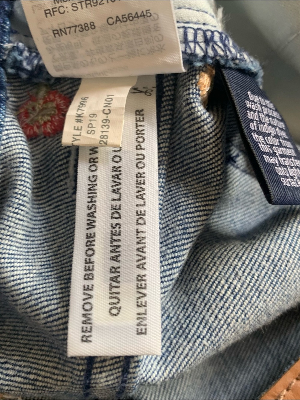 Madewell Wide-Leg Crop Jeans: Confetti Floral Embroidered Edition - Picture 12 of 16